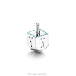 Tiffany Dreidel Unisex 0J0F2652 Home Decor in Sterling Silver